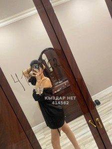 Проститутка Астаны Девушка№414562 Аси есть ред Фотография №3188325