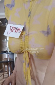 Проститутка Алматы Анкета №498937 Фотография №3754035