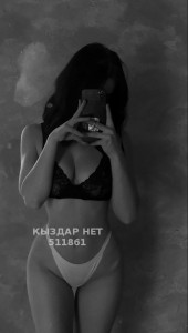 Проститутка Алматы Анкета №511861 Фотография №3828579