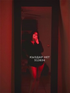 Проститутка Жаркента Анкета №513834 Фотография №3837964
