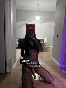 Проститутка Шымкента Анкета №519034 Фотография №3872225