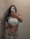 Фотография №3880346