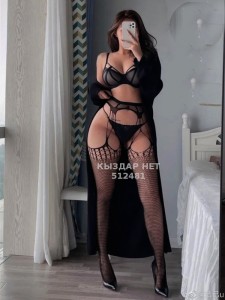 Проститутка Алматы Анкета №512481 Фотография №3909718