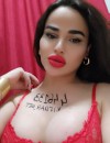 Фотография №3925516