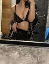 Фотография №3929233
