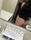 Фотография №3978385