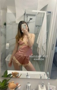 Проститутка Тараза Анкета №496404 Фотография №4083047