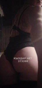 Проститутка Уральска Анкета №373398 Фотография №4139489