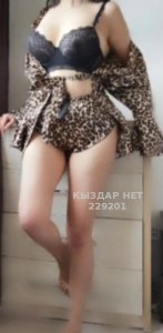 Проститутка Капчагая Анкета №229201 Фотография №4151086