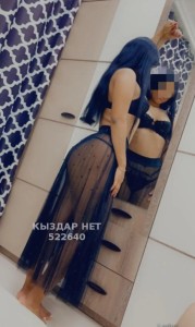 Проститутка Балхаша Девушка№522640 Aima Фотография №4181148