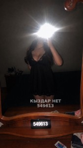 Проститутка Астаны Анкета №549613 Фотография №4181779