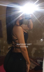 Проститутка Алматы Анкета №555669 Фотография №4198076