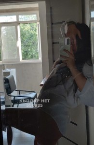 Проститутка Алматы Анкета №556925 Фотография №4208896
