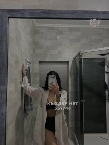 Проститутка Алматы Анкета №557744 Фотография №4217148