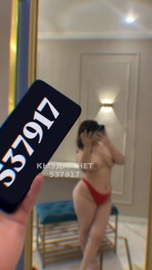 Проститутка Алматы Анкета №537917 Фотография №4218126
