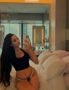 Фотография №4229589