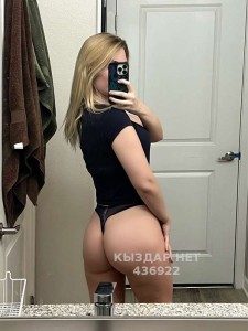 Проститутка Темиртау Анкета №436922 Фотография №4242605